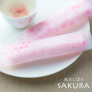 ڂ ی^ sDz HC^C[SAKURA() 1P[X 900{ 唻  ĝĂڂ Ɩp