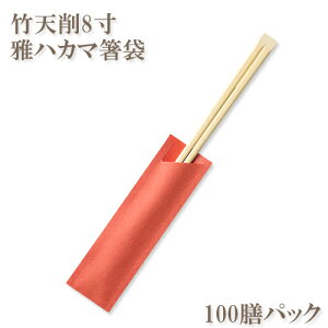 蔢(ܓ) |V8(21cm) nJ}ܓ 100VpbN Ɩp