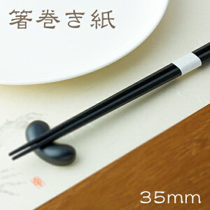    goo(O[) 20×a35mm 1pbN(1000) Ɩp