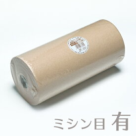 新鮮ロール タウパー ミートペーパー 茶 小 300mm×100m ミシン目有り 1ケース8本入 業務用