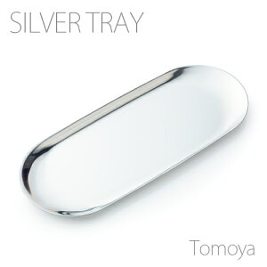 LbVgC SL-13 Vo[gC Ɩp