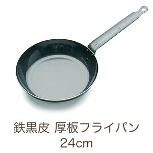 IHΉ S tCp 24cm Ɩp