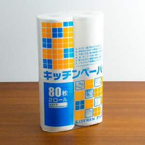 单H Lb`y[p[ TCY 1pbN(80[×2{) Ɩp