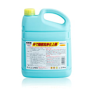 �j�C�^�J ��Ŗˊ���d���3.5kg �Ɩ��p