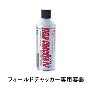 SOTO tB[h`bJ[p{x ST-720 Ɩp