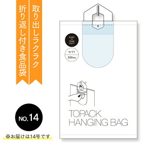 IUbNX gpbN nMOobO NO.14 500 (280×410mm/14) Ɩp