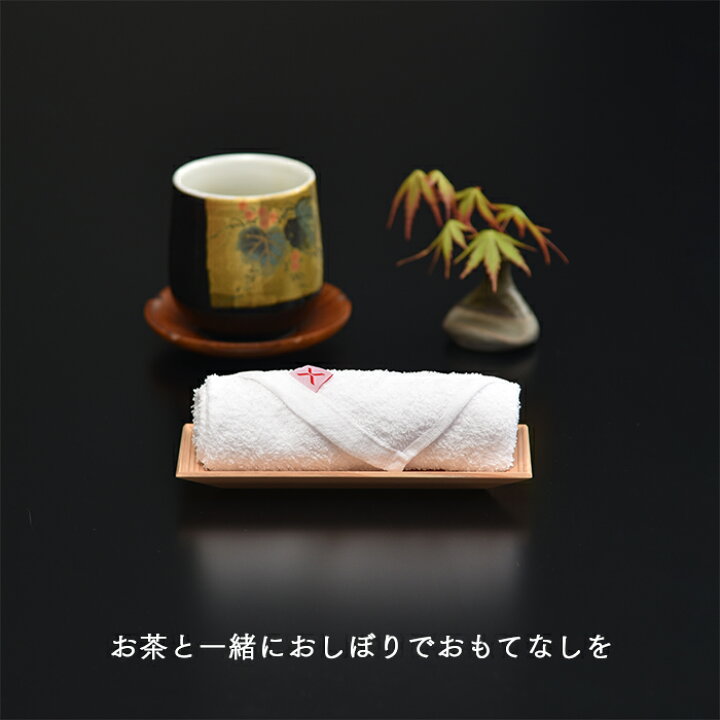楽天市場】プロ仕様おしぼりタオル 白 90匁 120枚セット 30×30cm 