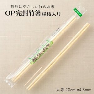 OP  | k} ۔ 20cm a4.5mm 4000V 1P[X rj[ 蔢 ĝĒ| Ɩp
