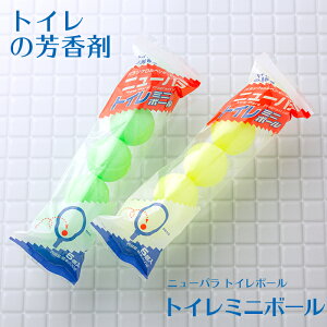 gC̖F j[p gC{[ ~j{[ W200g (40g×5) Ɩp