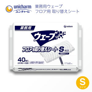 EF[u tACp[ tAp ւV[g STCY 40(20×2) hC^Cv Ɩp