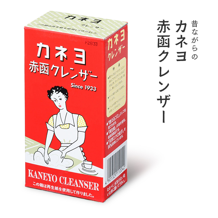 楽天市場】カネヨ クレンザー 赤函 350g 【業務用】 : イーシザイ・マーケット