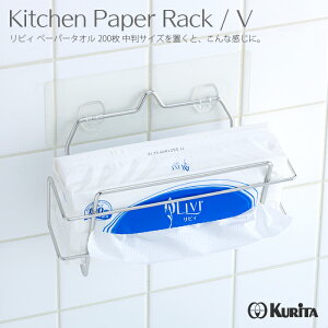 N^bN Lb`y[p[bN V KH-5067 Ǌ| y[p[^Iz_[ z    XeX Ɩp