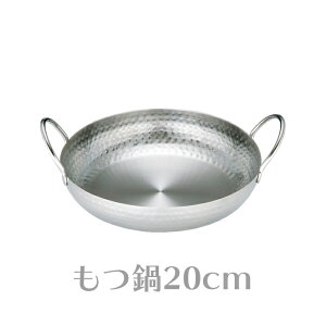 UK XeX 20cm OY QMTK902 Ɩp