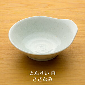 Ƃ񂷂(ې)  Ȃ 10Zbg Ɩp