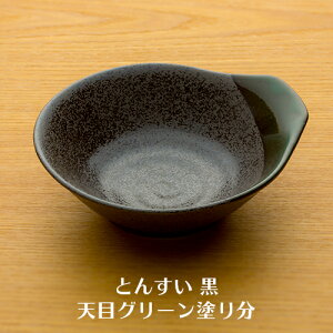 Ƃ񂷂(ې)  VڃO[h蕪 10Zbg Ɩp