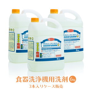 e-style H@p 6kg 3{^1P[X Ɩp