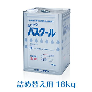 jC^J p JrƂoXN[ 18kg Ɩp