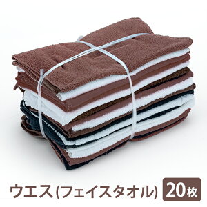 ^IEGX tFCX^ITCY 20 1.2kg  ӂD N[jOς    唻EFX _X^[ Cp[ pCn Ɩp
