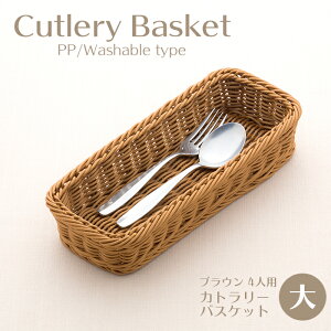 Jg[oXPbg () 4lp uE CB-004-BR Ɩp