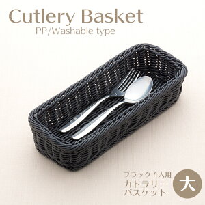 Jg[oXPbg () 4lp ubN CB-006-BK Ɩp