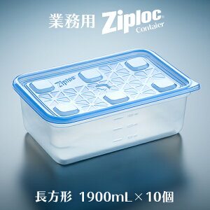 Ɩp WbvbN Rei[ `1900mL 10 Ɩp