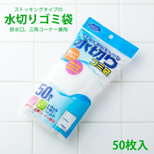 ؂S~ rEOpR[i[p 50 Ɩp