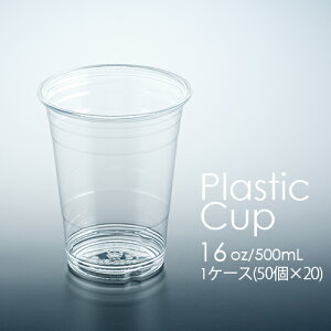 tW vJbv 16IX(500mL) 1P[X(50×20pbN) Ɩp