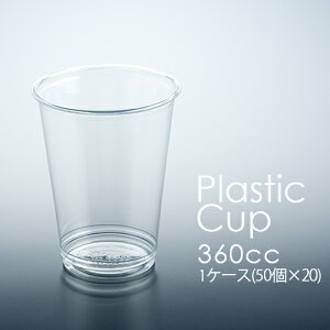 tW vJbv 360cc 1P[X(50×20pbN) Ɩp