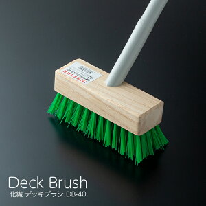 eco | fbLuV S1120mm 180mm @ INSPIRE BD-40  tA| | Ɩp