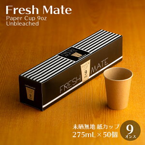 Jbv tbVCg Nn 9oz 50^ Ɩp