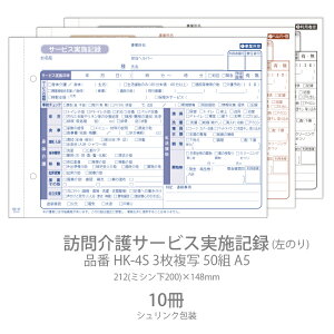 `[ KT[rX{L^ HK-4S 350g A5 10 Ɩp