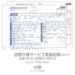 `[ KT[rX{L^ HK-3S 250g A5 10 Ɩp
