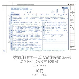 `[ KT[rX{L^ HK-1 250g A5 10 Ɩp