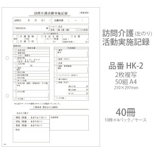 `[ K슈{L^ HK-2 250g A4 40(10×4pbN) Ɩp