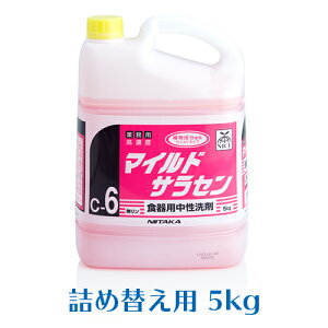 jC^J Hp }ChTZ 5kg Ɩp