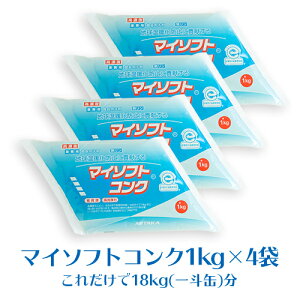 Hp jC^J }C\tgRN 1kgpE`×4 Ɩp