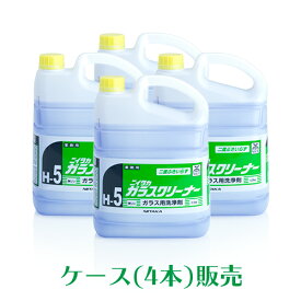 ニイタカ ガラスクリーナー 4kg×4本 1ケース 業務用