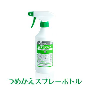 jC^J KXN[i[ p߂Xv[{g 500mL Ɩp