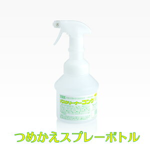 jC^J oXN[i[RN p߂Xv[{g 500mL Ɩp