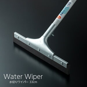 ؂胏Cp[ 33cm 139cm Ɩp