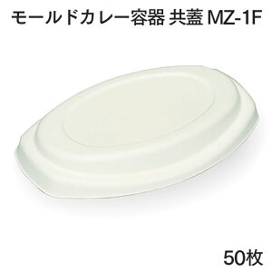 [hJ[e W MZ-1F 50 Ɩp