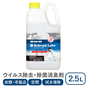 jC^J ۏL tbVE{ 2.5L ߗށEziEԏL܁AX܁EZp Ɩp