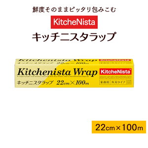 bv Lb`jX^bv 22cm×100m On^Cv Ɩp