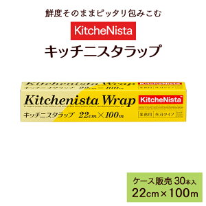 bv Lb`jX^bv 22cm×100m On^Cv 30{ P[X̔ Ɩp 