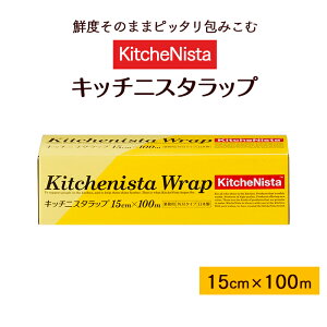 bv Lb`jX^bv 15cm×100m On^Cv Ɩp