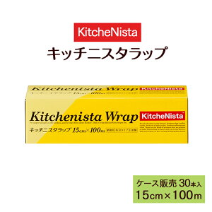 bv Lb`jX^bv 15cm×100m On^Cv 30{ P[X̔ Ɩp 