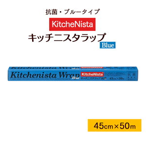 bv Lb`jX^bv R u[^Cv 45cm×50m On^Cv 1{ Ɩp