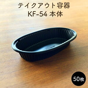 ĝ eCNAEge KF-54  { 50 dqWΉ { ٓe Ɩp