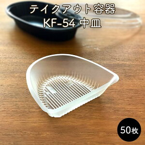 ĝ eCNAEge KF-54 MA 50 dqWΉ { ٓe d؂ Ɩp