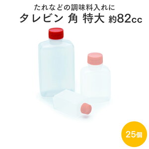 ^rp  82cc 25pbN ĝĒ Ɩp